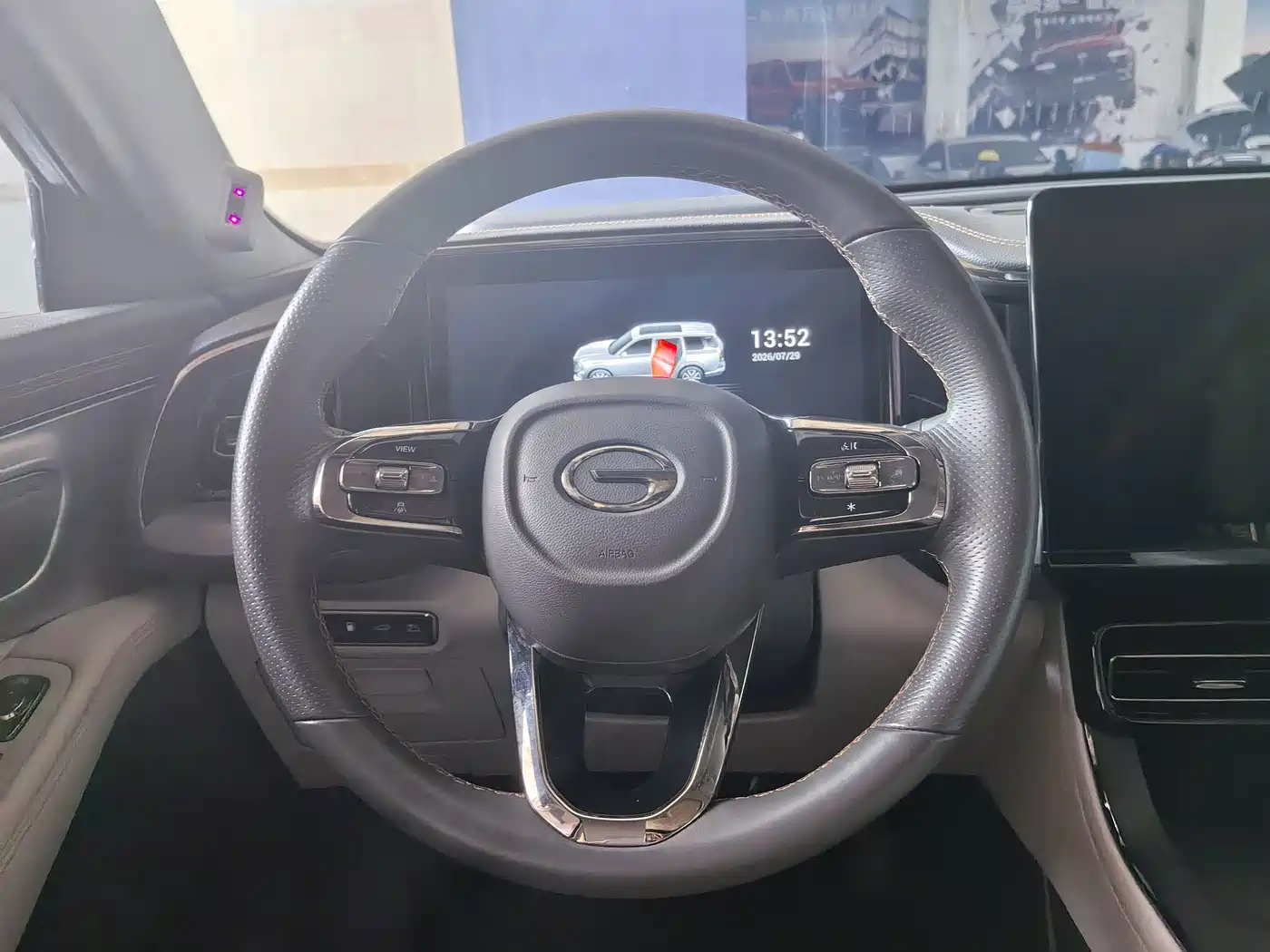 Photo 9 - GAC Trumpchi Trumpchi GS8
