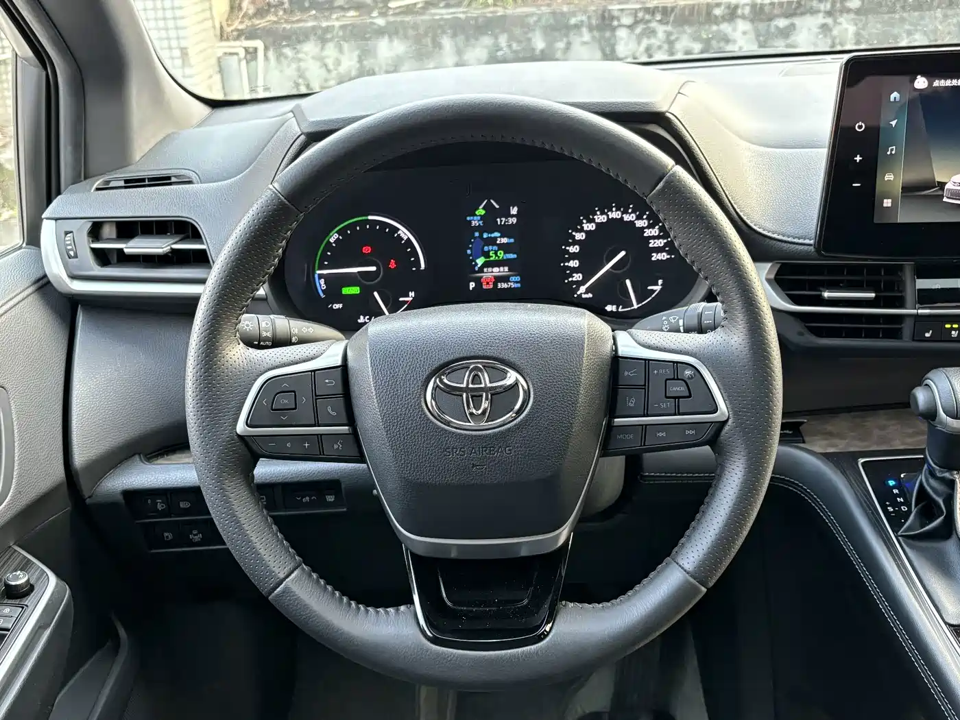 Toyota Sienna 2025 2024 2.5L Hybrid 4WD Premium Edition