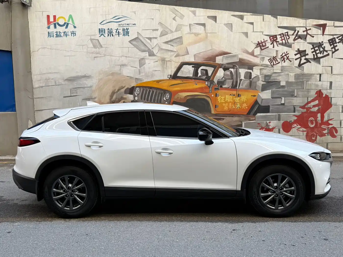 Mazda CX-4 2023 2021 2.0L Auto FWD Skyactiv Explorer Edition