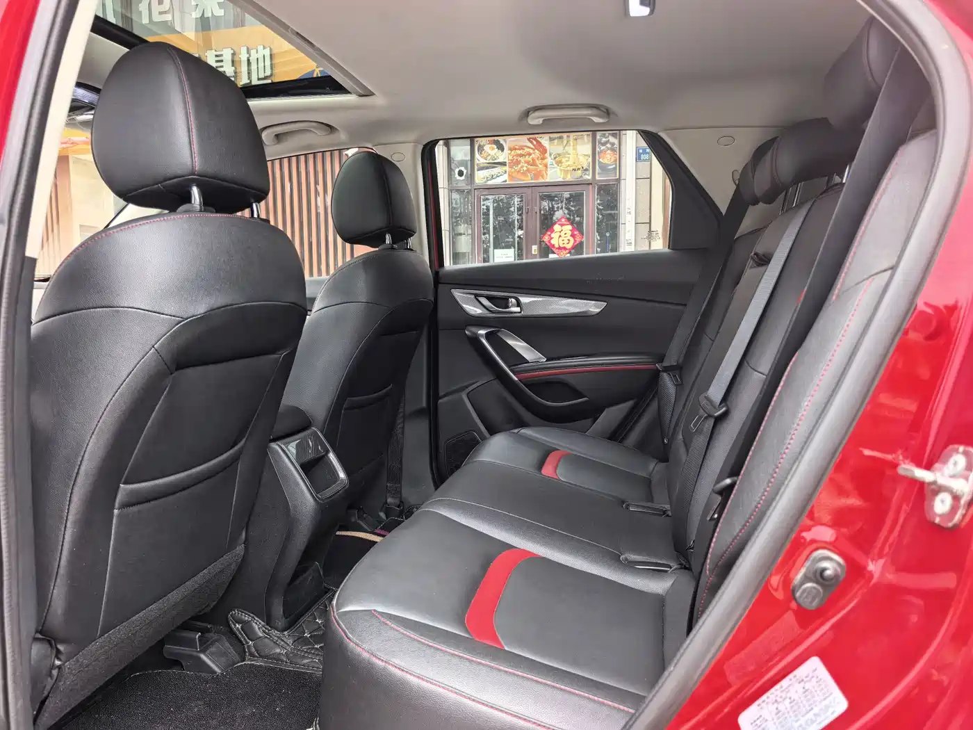 Changan CS55 2018 2018 1.5T Manual Colorful China V