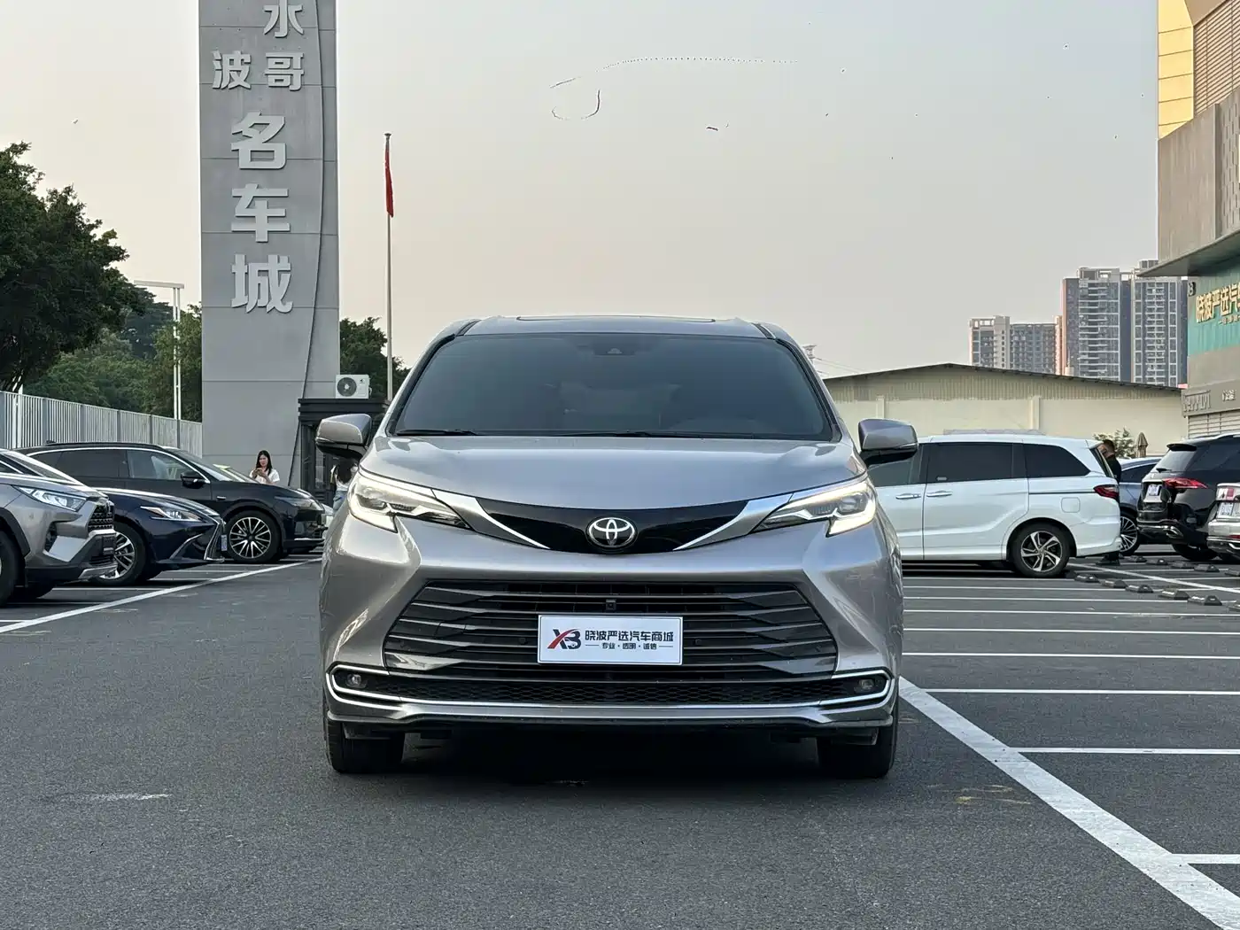 Toyota Sienna 2025 2024 2.5L Hybrid 4WD Premium Edition
