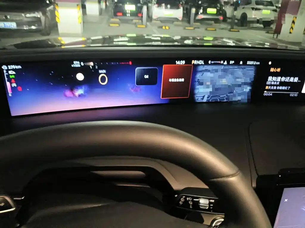 Lincoln Nautilus 2026 2025 2.0T FWD Launch Edition