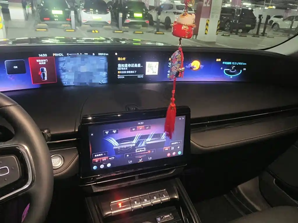 Lincoln Nautilus 2026 2025 2.0T FWD Launch Edition