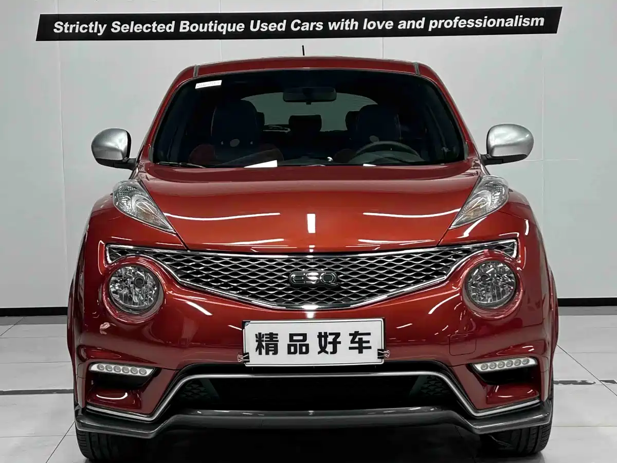 Infiniti ESQ 2016 2014 1.6L Free Edition