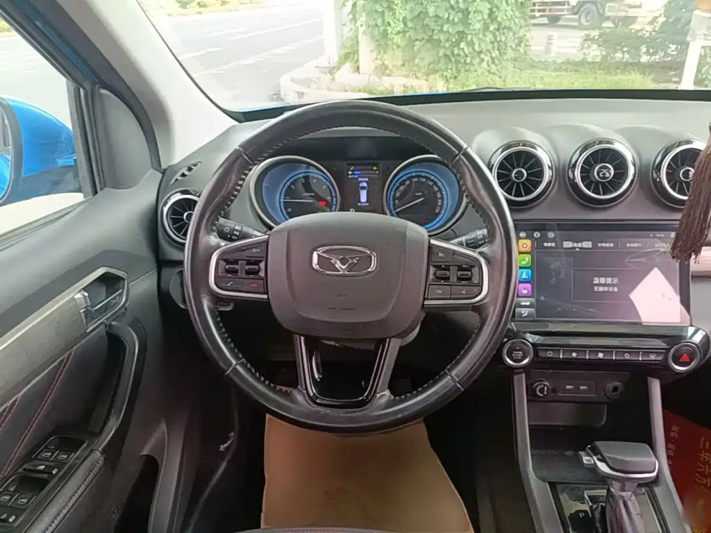 Cowin Kaiyi V3 2017 2016 1.5L Automatic SmartLink II Navigation