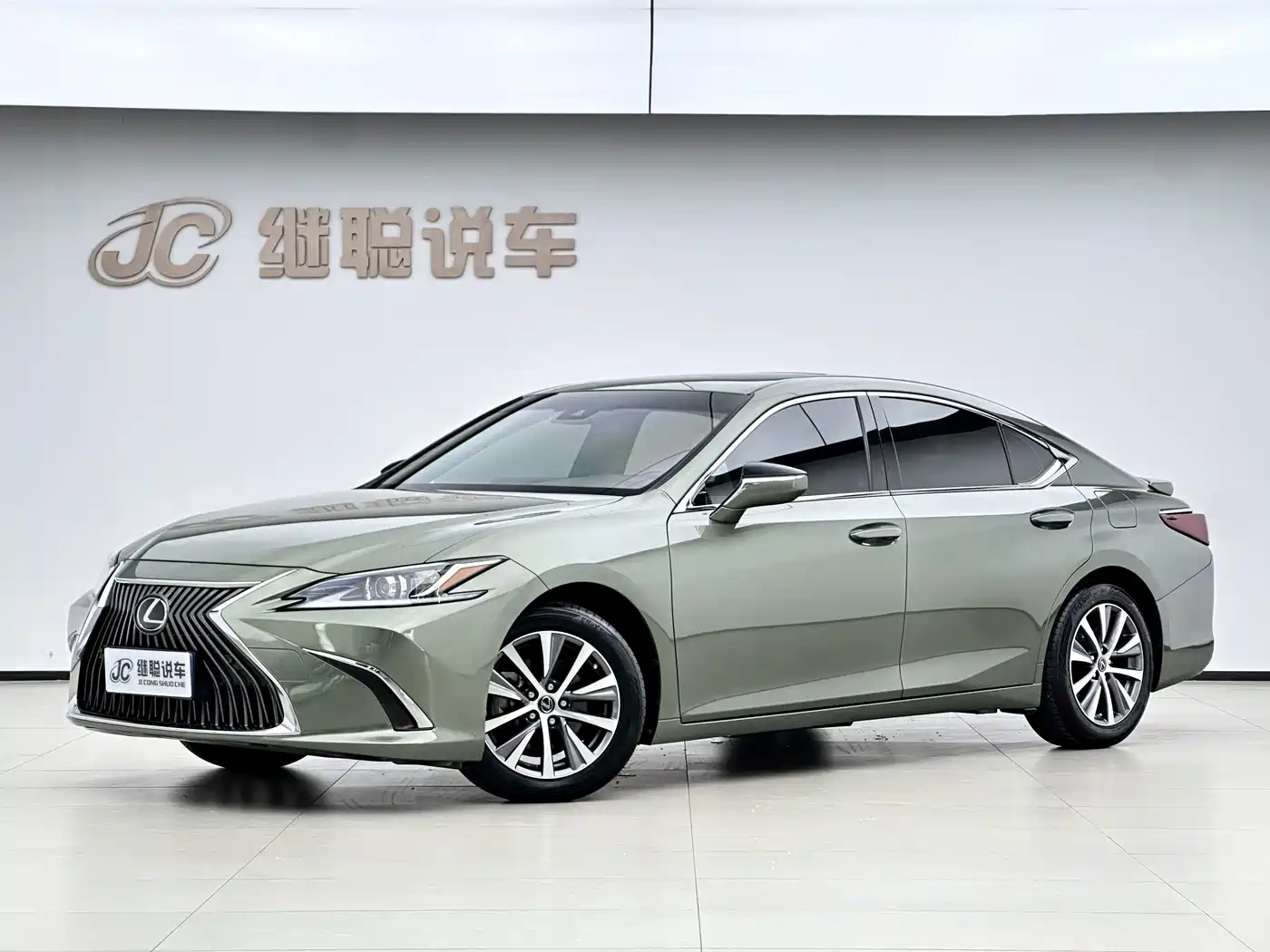 Lexus ES 2020 200 Excellence