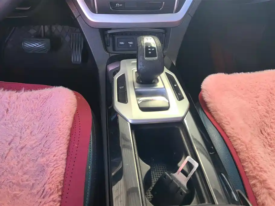 GEELY AUTOMOBILE EMGRAND NEW ENERGY