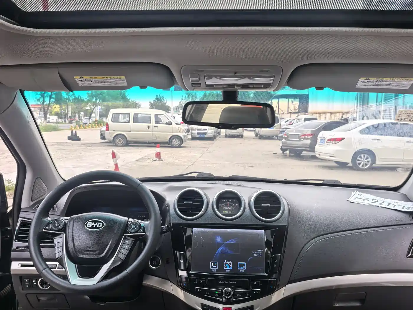 BYD S7 2015 2015 2.0T Automatic Flagship Model