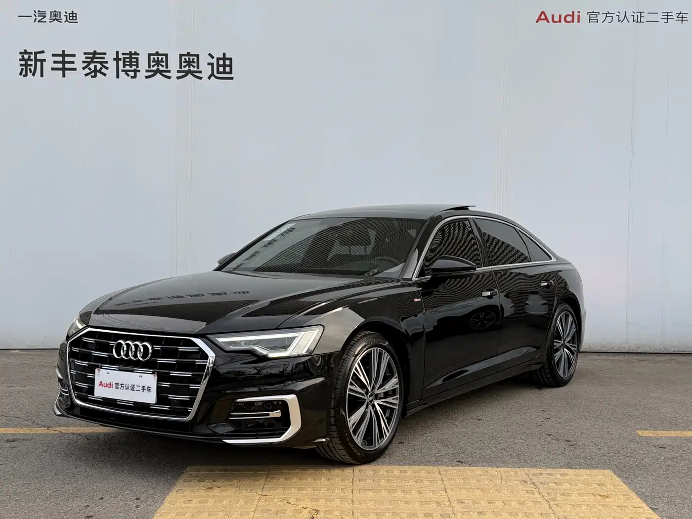 Audi A6L 2023 45 TFSI Premium Selection Dynamic