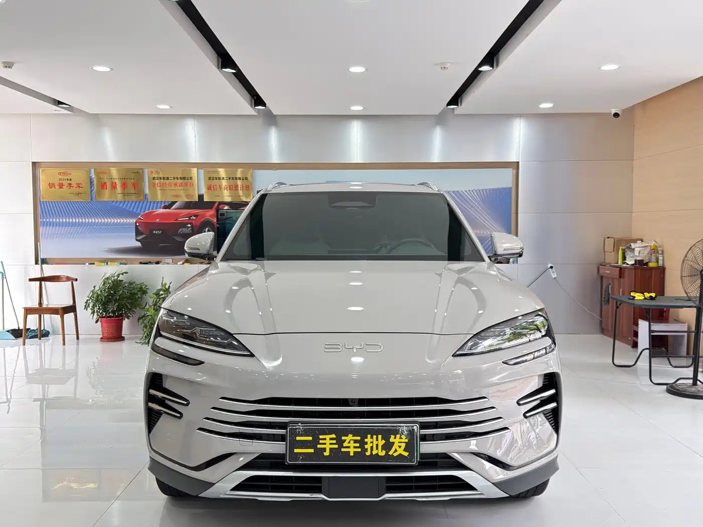 BYD Song PLUS PHEV 2025 2025 DM-i 112KM Premium