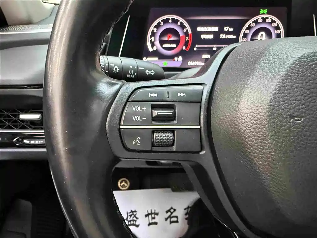 Honda Inspire 2024 2023 260TURBO Elegant Edition