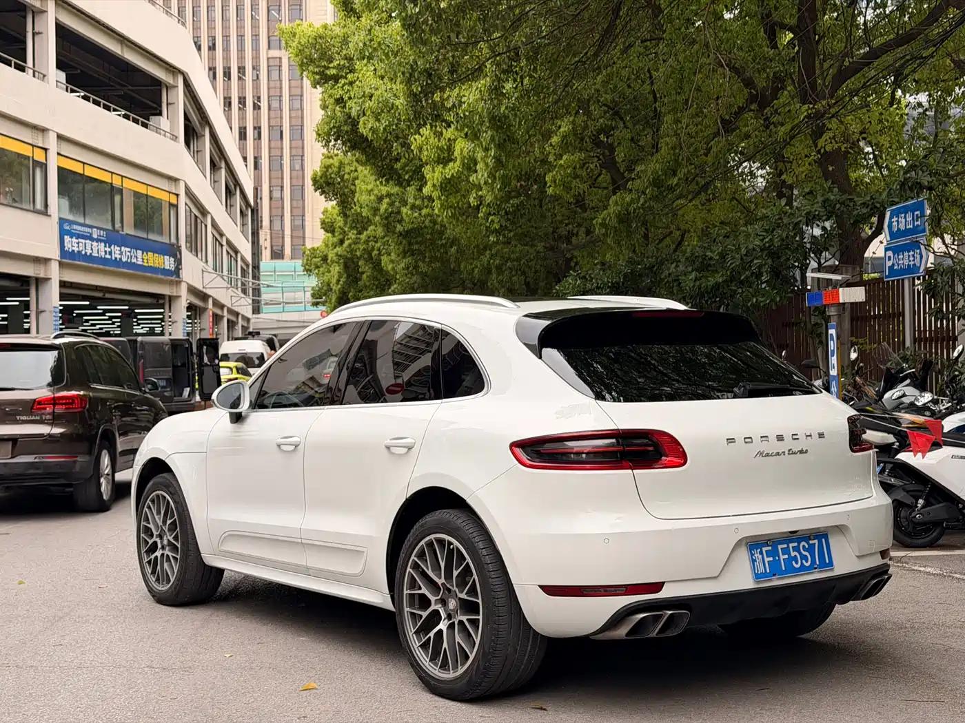 Porsche Macan 2017 Macan Turbo 3.6T фото 20