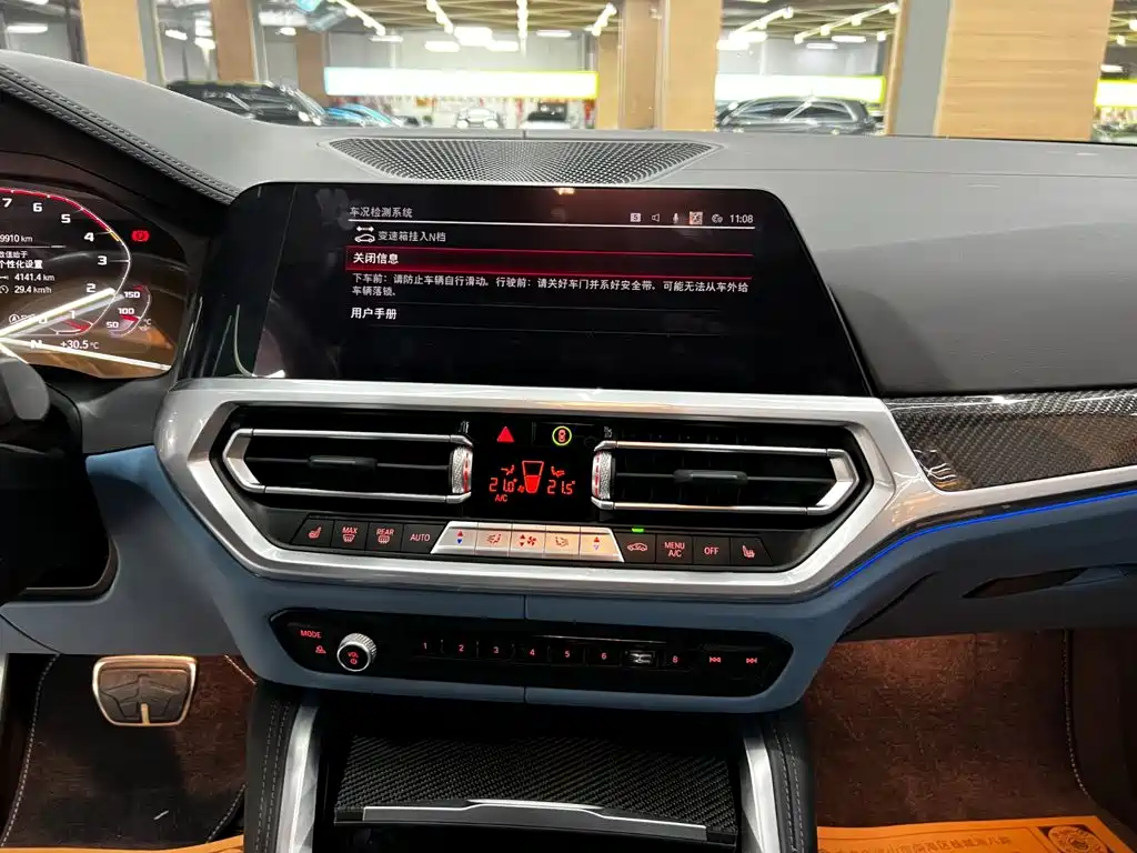 BMW M4, миниатюра 5