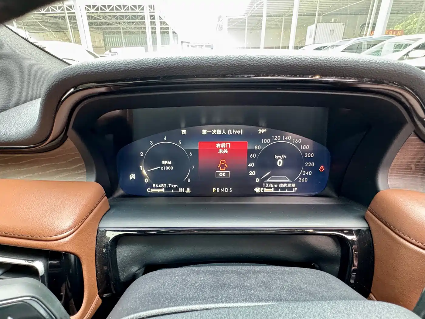 Lincoln Nautilus 2021 2021 2.0T AWD Elegance Edition