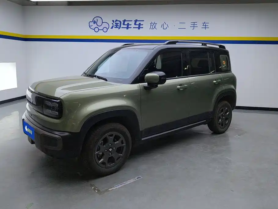 Baojun Yueye Plus 2025 2026 301km Flagship