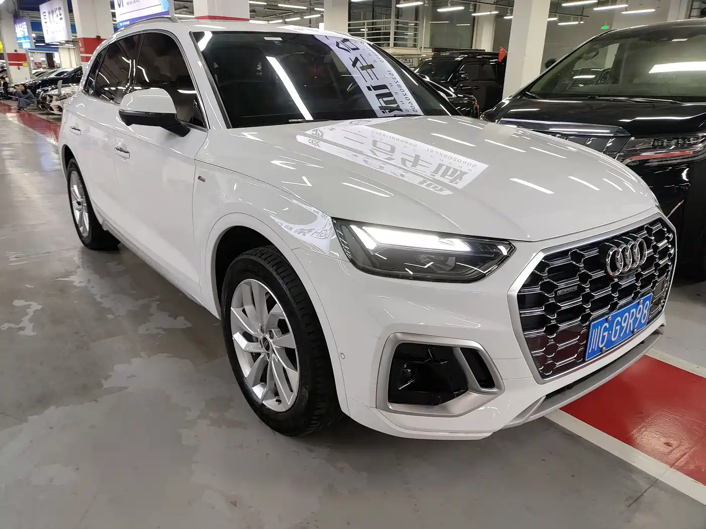 Audi Q5L 2022 Facelift 40T Luxury Elegance