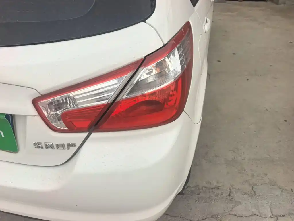Venucia R50 2016 2016 Model 1.6L Automatic Elite Edition