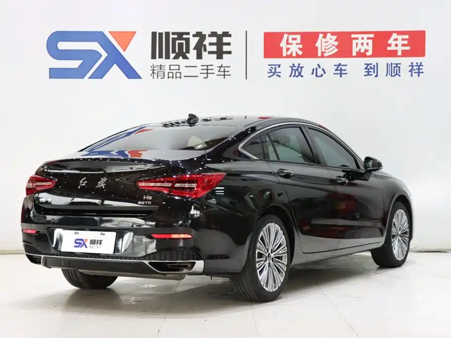 Hongqi H5, миниатюра 4