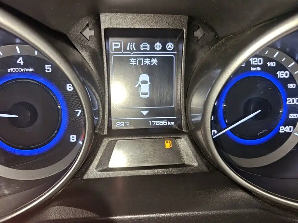 Changan Oshan Kosai 5 2021 2021 1.6L CVT Premium