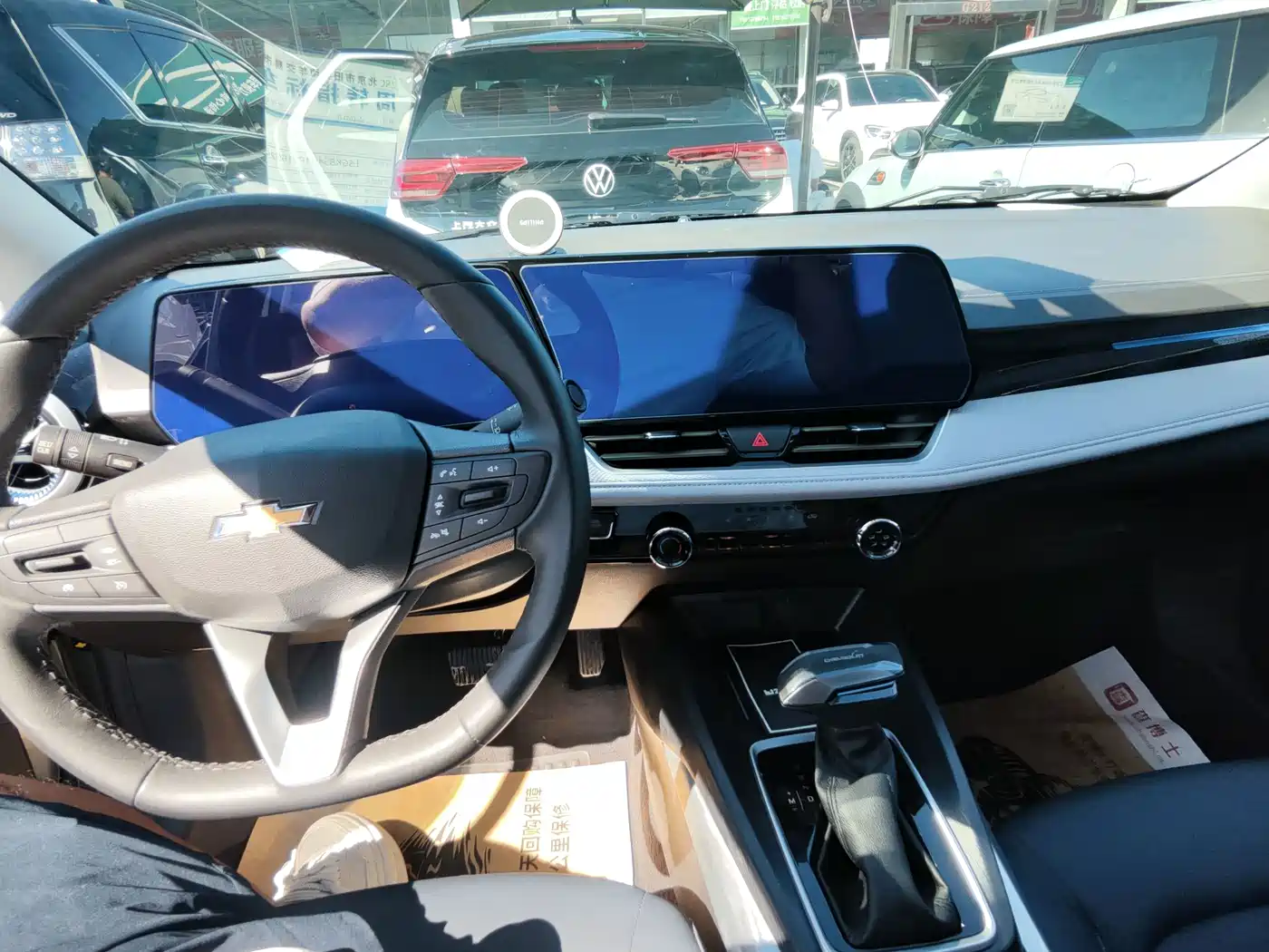 Chevrolet Monza 2024 2023 1.5L Dual-Clutch Enjoyment Edition