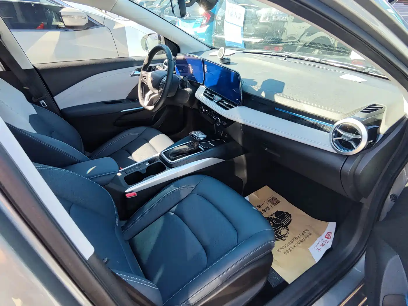 Chevrolet Monza 2024 2023 1.5L Dual-Clutch Enjoyment Edition