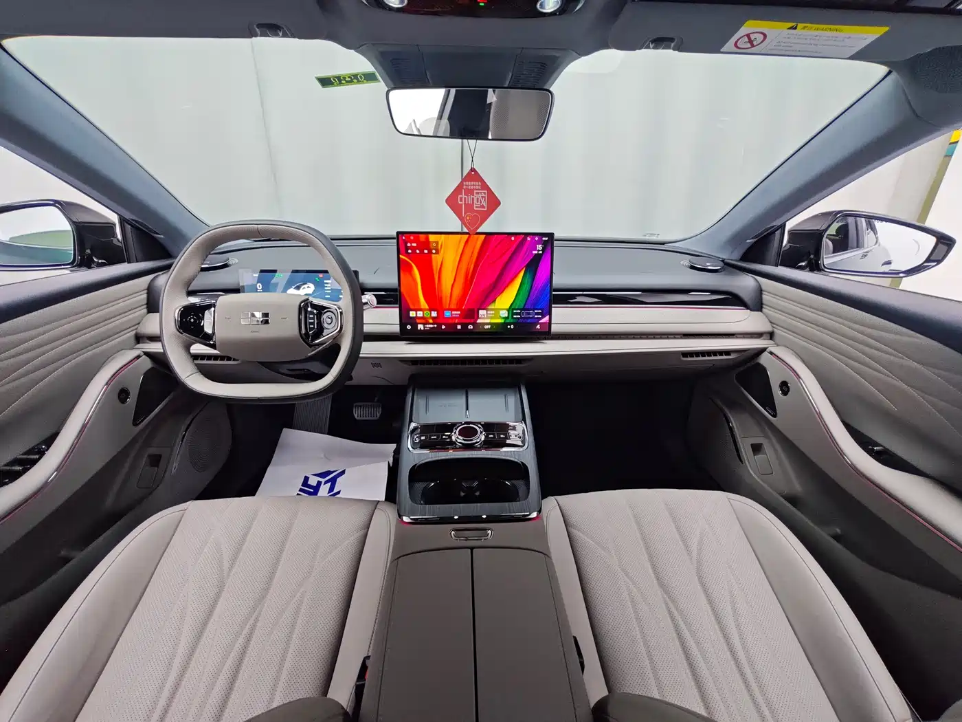 Geely Galaxy Galaxy Xingyao 8 2025 130km EM-i Premium Edition фото 9