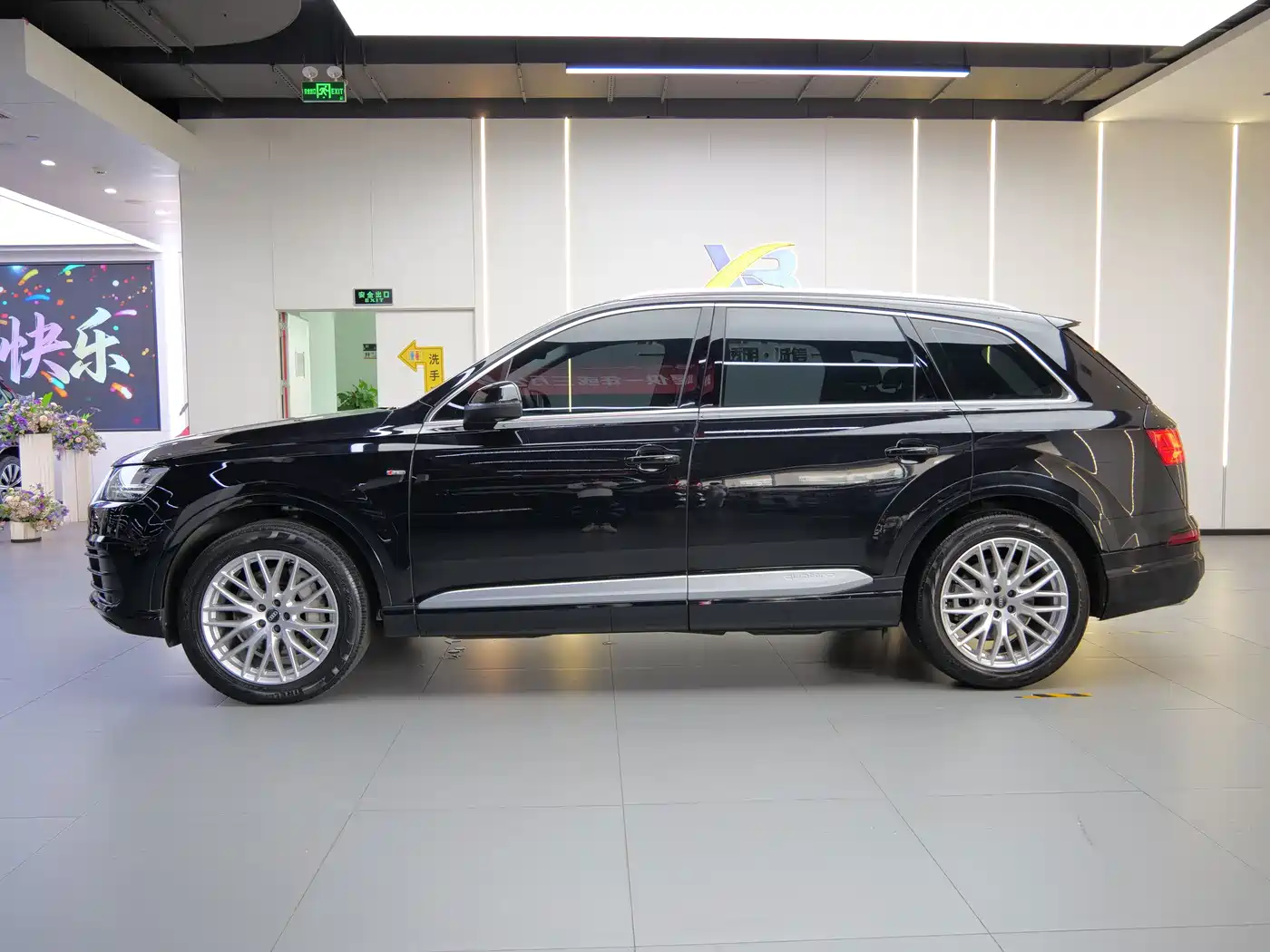 Photo 5 - Audi Q7