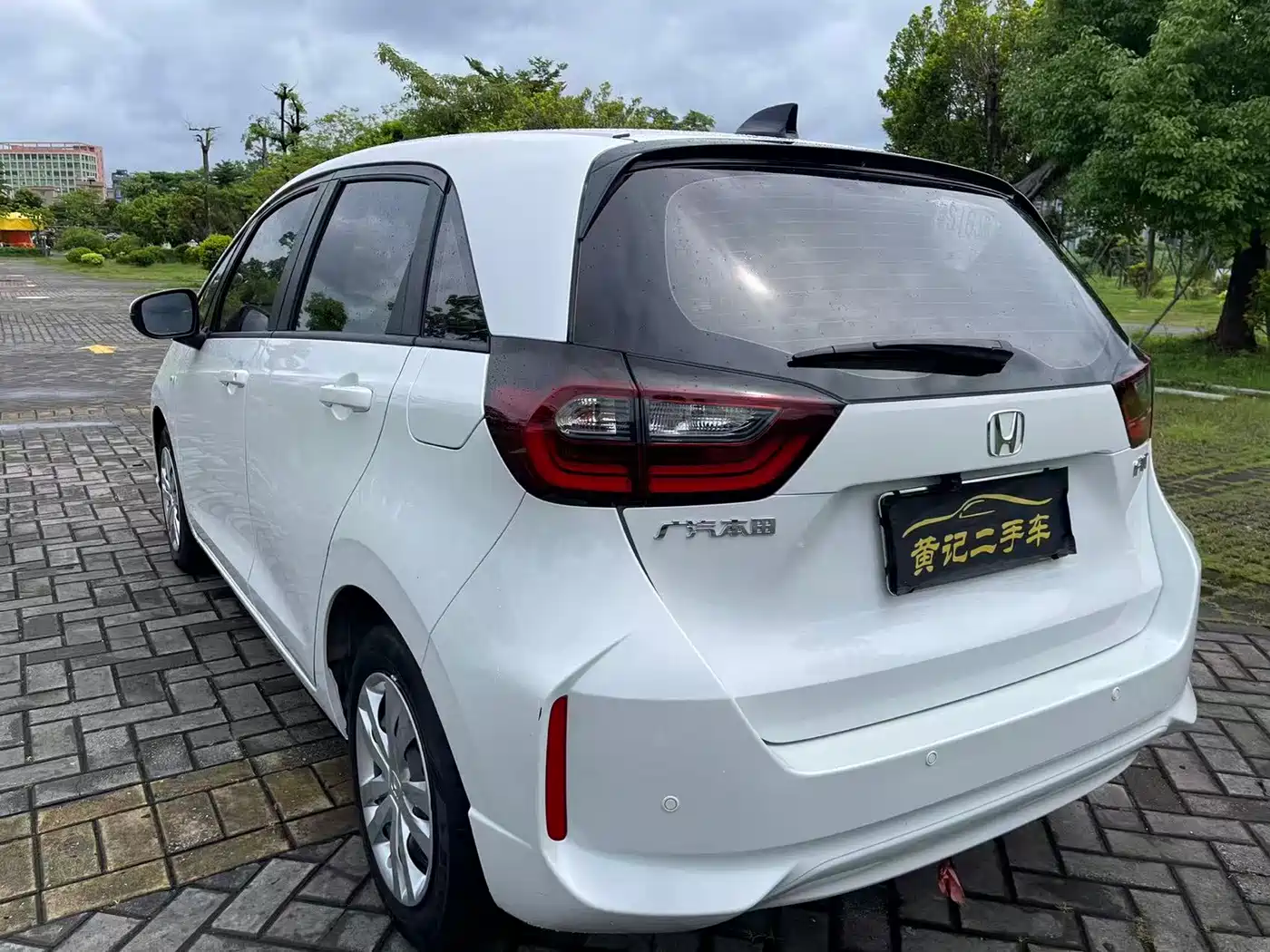 Honda Fit 2024 2023 1.5L CVT Trend Edition