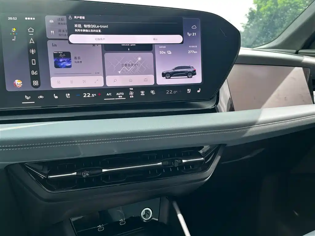 Фото 17 - Audi Q6L e-tron