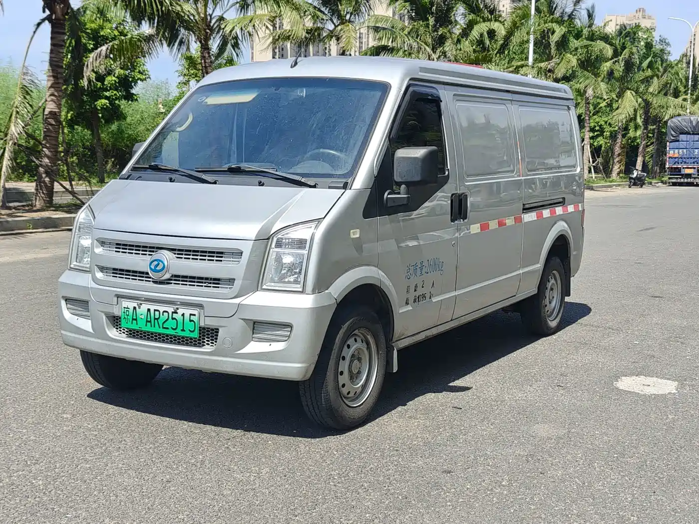 Ruichi New Energy EC35 2022 2022 EC35 II Standard Edition 38.7kWh