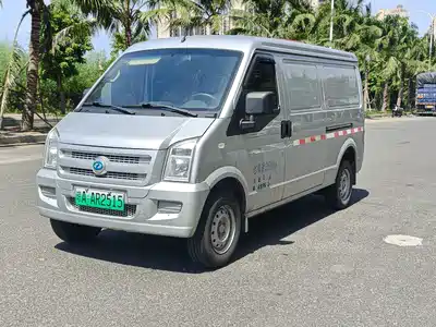 Ruichi EC35