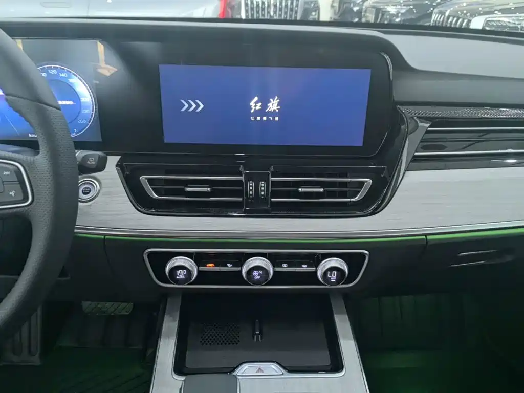 Hongqi HS5 2025 2025 2.0T 2WD Qixiang Pro