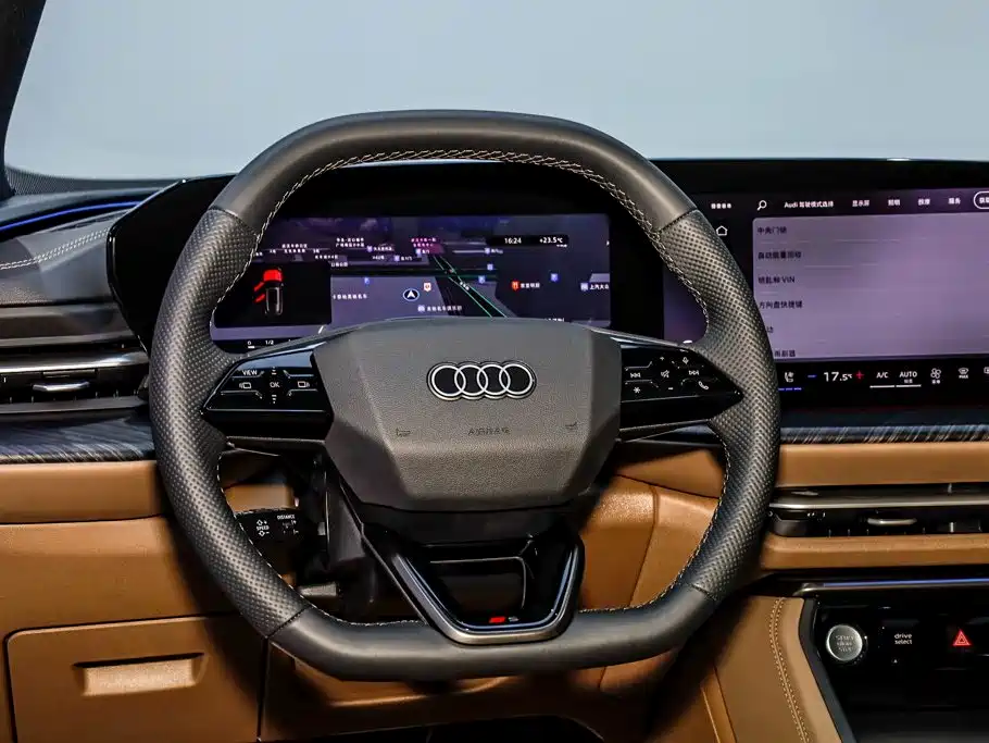 Audi Q5L 2026 2026 Smart Hybrid Premium
