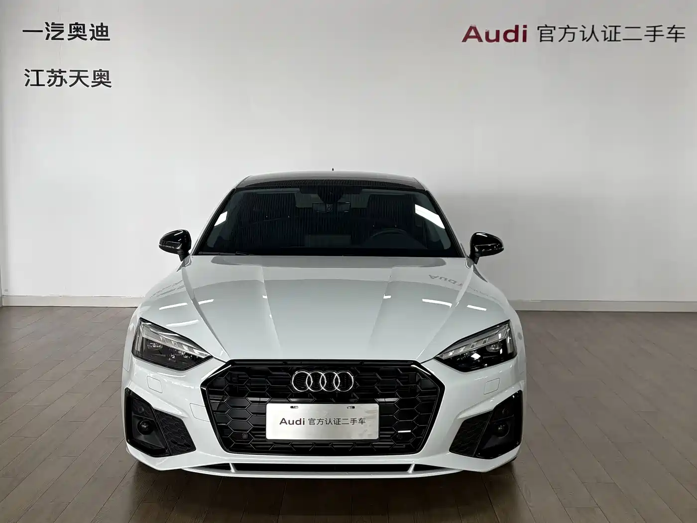 Audi A5 (Import) 2026 2025 Sportback 40 TFSI Collector's Edition Fashion Dynamic
