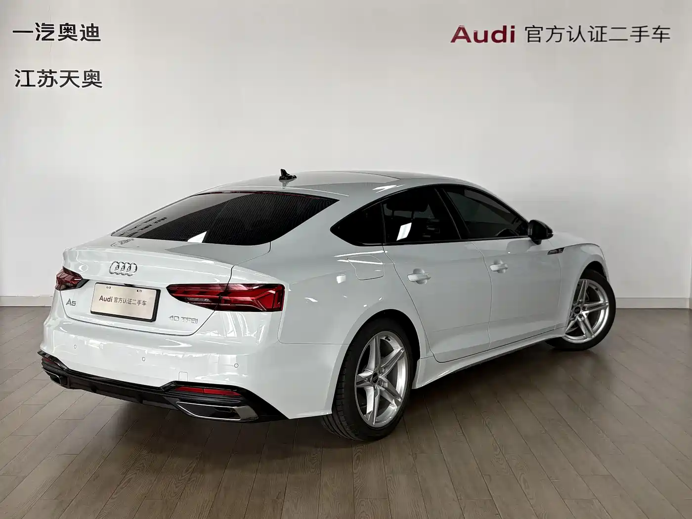 Audi A5 (Import) 2026 2025 Sportback 40 TFSI Collector's Edition Fashion Dynamic