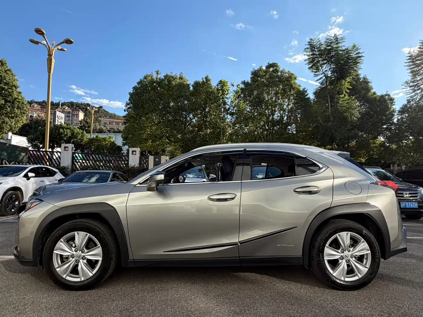 Lexus UX 2021 2020 260h Explore Fun Edition