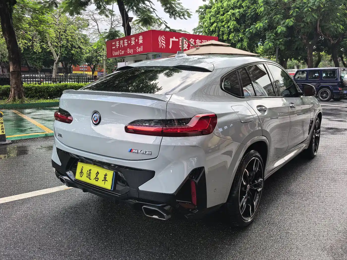 2023 BMW X4 M40i