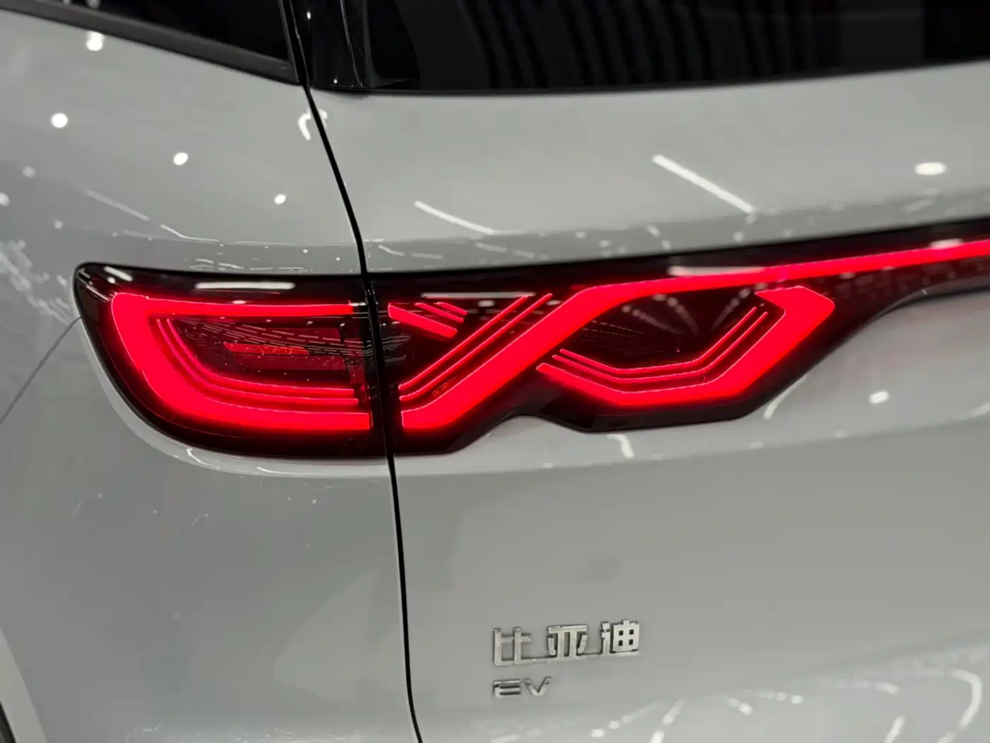 BYD Yuan UP 2024 2024 401KM Vitality Edition