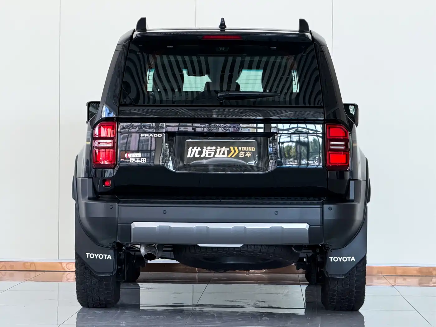 Toyota Prado 2025 2025 2.4T Wild WX Edition 5-seater