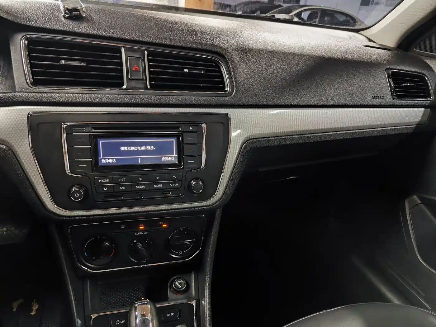 Photo 13 - Volkswagen Lavida Tour