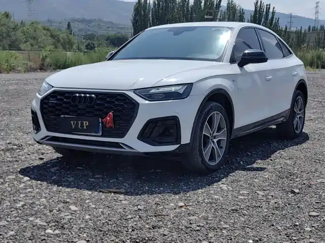 Audi Q5L Sportback 2023
