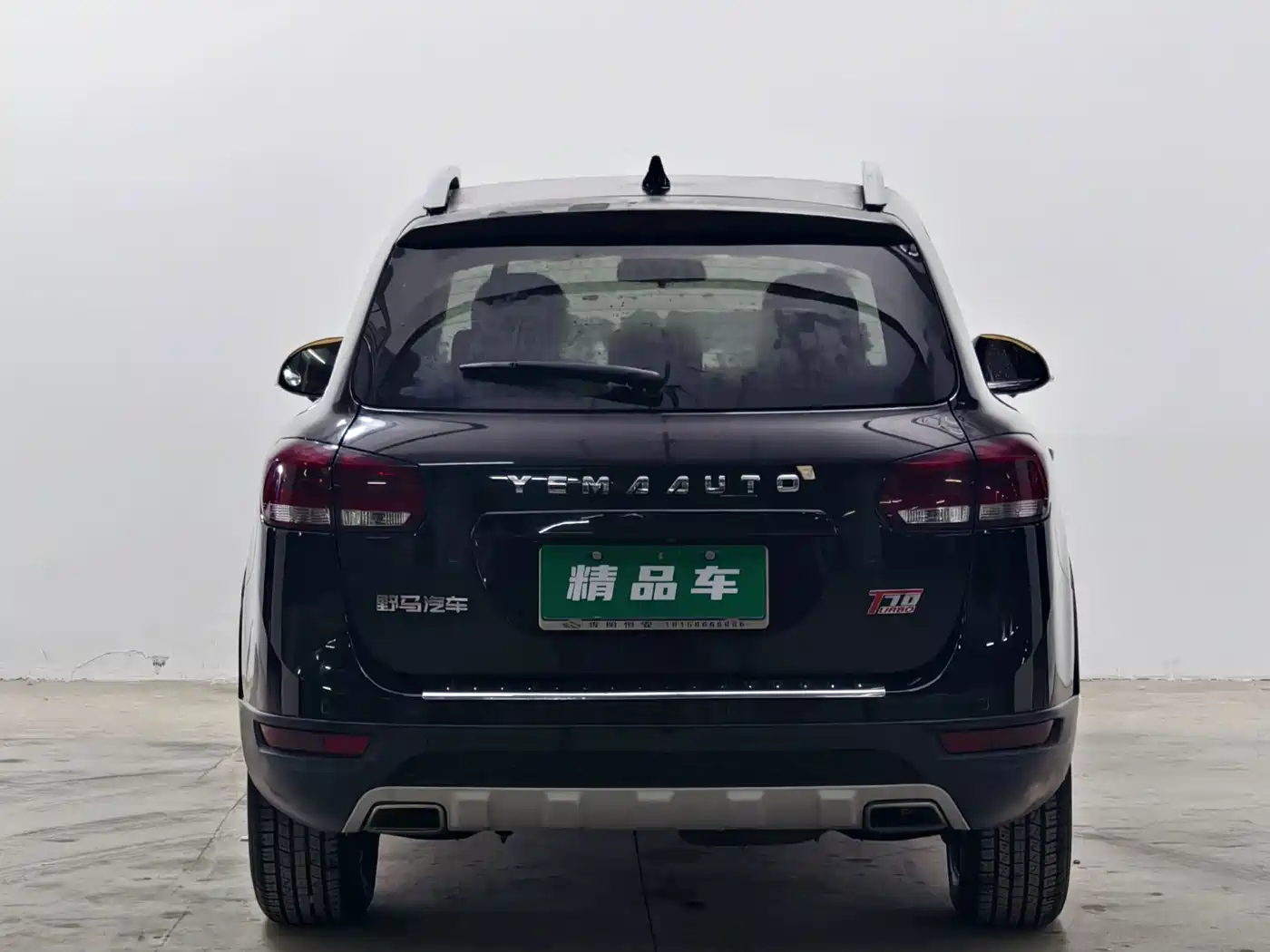Yema Auto Yema T70 2016 2016 1.8T CVT Wisdom