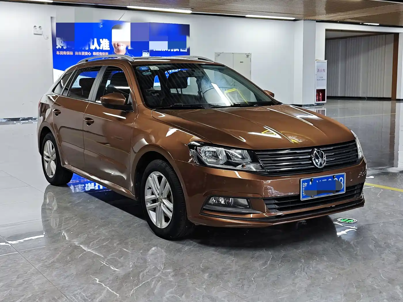 Photo 4 - Volkswagen Lavida Tour