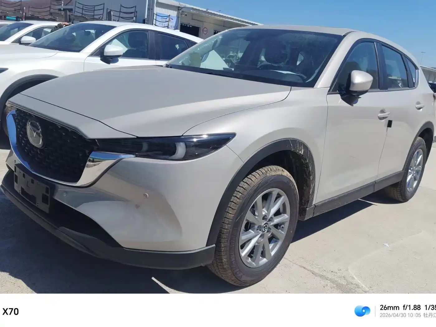 Mazda CX-5 2026 2025 2.0L Automatic 2WD Smart Style Pro
