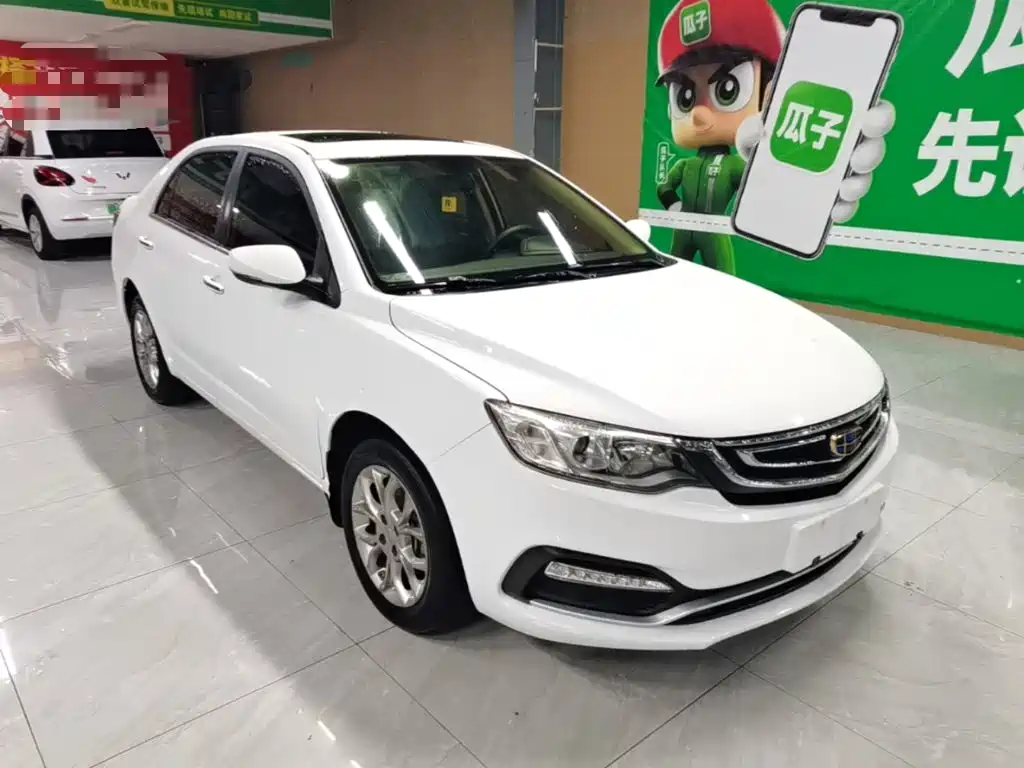 Фото 4 - Geely Vision