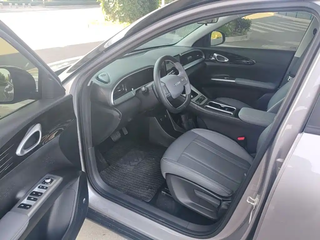 Geely Galaxy Starry Wish 2026 2026 Edition 310km Youth Version