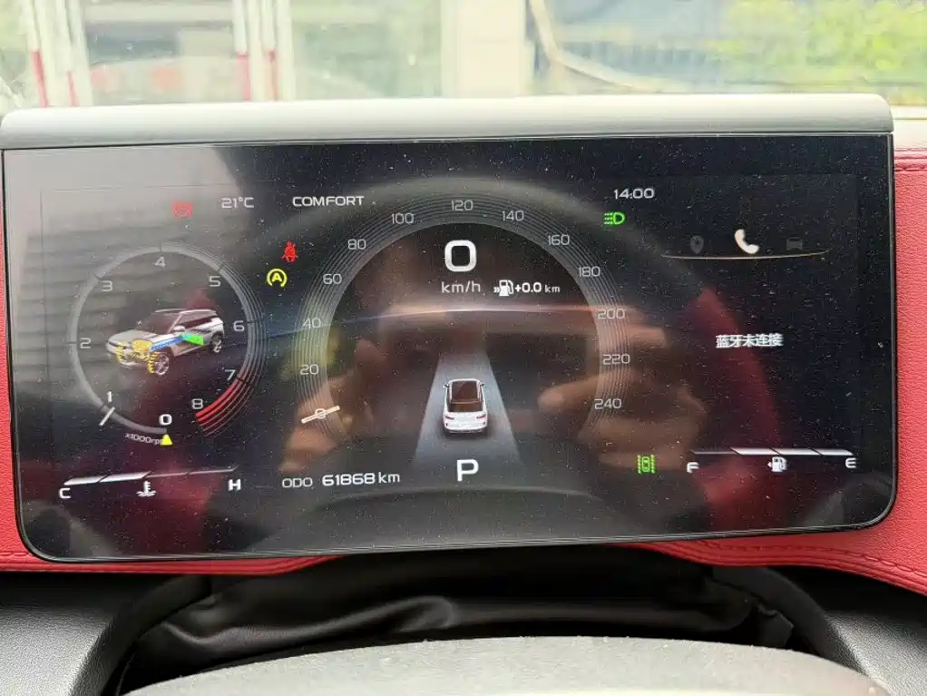 Geely ICON 2020 2020 1.5TD i9 BSG
