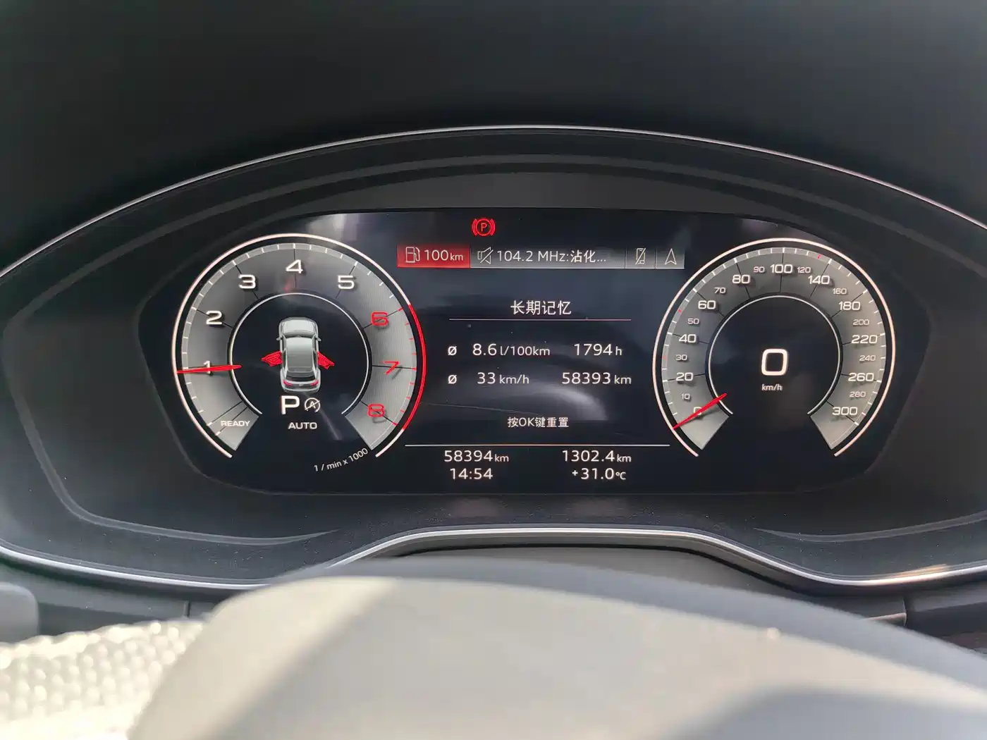 Audi Q5L Sportback 2023 2023 40 TFSI Luxury Style