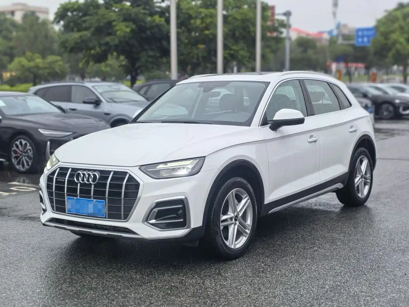 Audi Q5L 2023 40T Fashion Elegance