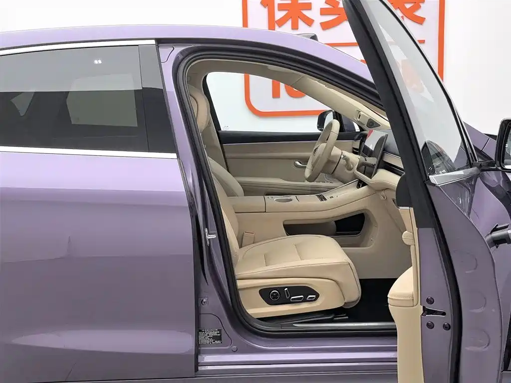 AITO Wenjie AITO M5 2025 Extended Range Ultra RWD фото 23
